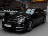 Mercedes-Benz C63 AMG Performance Limousine|ACC|Bi-Xenon|Navi - gebrauchte Mercedes-Benz C-Klasse aus dem Jahr 2012
