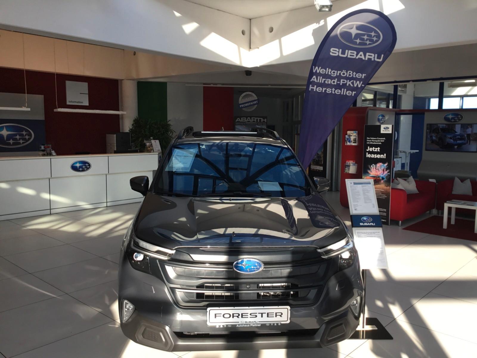 Subaru Forester 2.0ie Exclusive Lineartronic