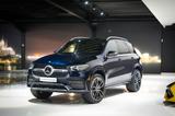 Mercedes-Benz GLE 450 4Matic*AMG-LINE*AIRMATIC*BURMESTER*PANO* - gebrauchte Mercedes-Benz GLE 450 aus dem Jahr 2020