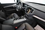 Volvo XC90 Momentum Pro AWD,Leder,Navi,SH,7Sitzer,ACC - Volvo XC90 mit Benzin-Antrieb: Geländewagen, Automatik