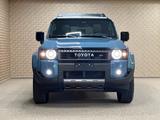 Toyota Land Cruiser in T2 Hybrid 2.4  1st Edition - Toyota Land Cruiser mit Hybrid-Antrieb