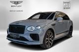 Bentley Bentayga Speed V8 - Bentley Bentayga in Hamburg