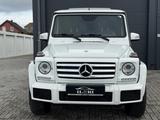 Mercedes-Benz G 350 Station*SCHIEBEDACH*AHK*KAMERA*STAND-HEIZU - Mercedes-Benz Gebrauchtwagen von 2016
