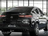 Mercedes-Benz GLE 53 Coupé 4M NIGHT+PANO+360+AHK+MULTIBEAM+9G - Mercedes-Benz GLE 53 AMG: Coupe