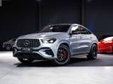 Mercedes-Benz GLE 53 AMG Hybrid - 4-Matic - Coupé - Pano - HUD - Mercedes-Benz GLE 53 AMG mit Hybrid-Antrieb: Coupe