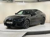 BMW M440i xDrive Gran Coupé Pro GSD ACC 360° HUD HK - BMW 440: Coupe, Gran