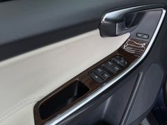 VOLVO XC60 Summum AWD*PANO*LEDER*CAM*LED*NAVI*ACC*MEMO