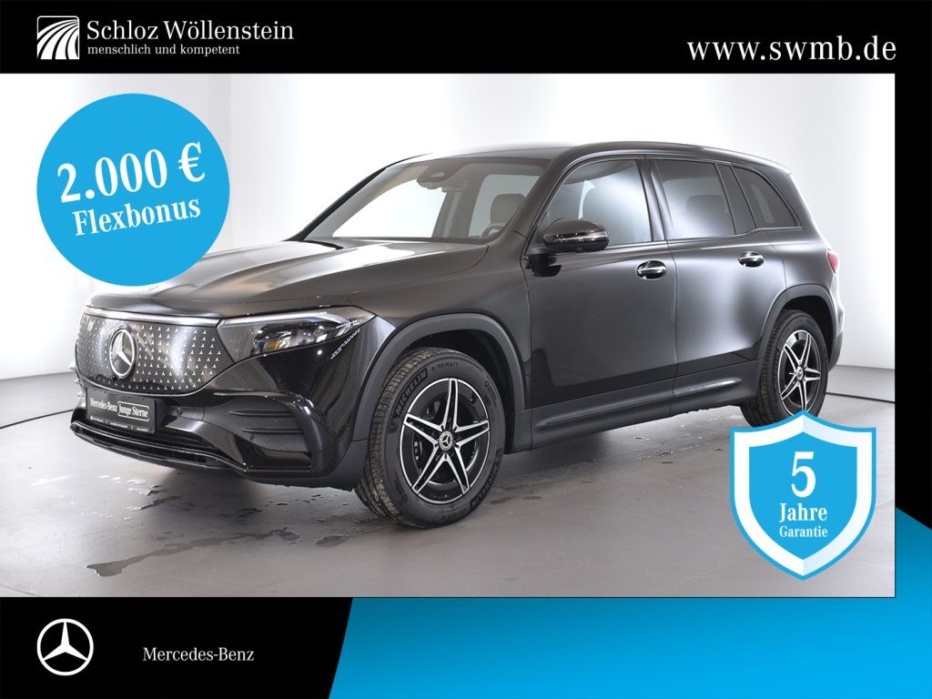 Mercedes-Benz EQB 300 4M AMG/LED/Fahrass/HuD/Memory/KeylessGO