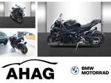 BMW S 1000 RR RACE- und DYNAMIC PAKET Mod. 2025 - Angebote