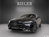 Mercedes-Benz CLE 220 d AMG*MEMORY*360°*Leder Beige*Keyles*20" - Mercedes-Benz CLE 220: Coupe