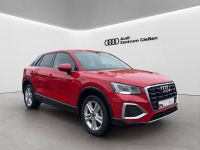 Audi Q2 - Vorschau Bild 8