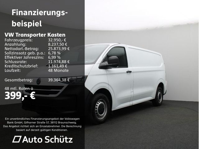 Image of Volkswagen Other