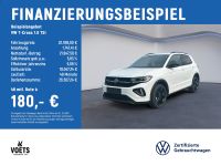Volkswagen T-Cross - Vorschau Bild 2