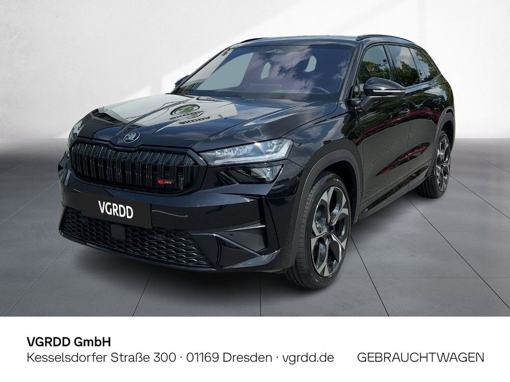 2026 Skoda Kodiaq
