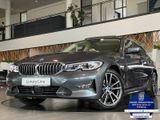 BMW 320d Lim CockpitProf Luxury Laser eGSD AHK ACC - BMW 320: Limousine
