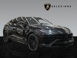Lamborghini Urus SE | Ad Personam Interior | B&O Sound - Lamborghini mit Hybrid-Antrieb: Schwarz