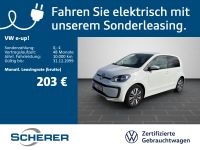 Volkswagen e-up! - Vorschau Bild 1