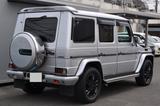 Mercedes-Benz G 500 G Station G 500 - Mercedes-Benz G-Klasse Gebrauchtwagen