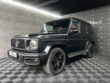 Mercedes-Benz G63 AMG *Superior Night MwSt Massage Export* - Mercedes-Benz G 63 AMG in Augsburg