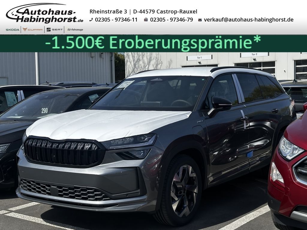 Image of Skoda Kodiaq