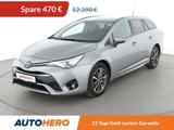 Toyota Avensis 1.6 D-4D Edition-S *NAVI*BI-LED*TEMPO* - Toyota Avensis mit Diesel-Antrieb: Kombi