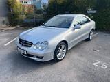 Mercedes-Benz CLK 200 Kompressor Avantgarde, Klima, Tüv Neu - Mercedes-Benz aus 2005: Coupe, C