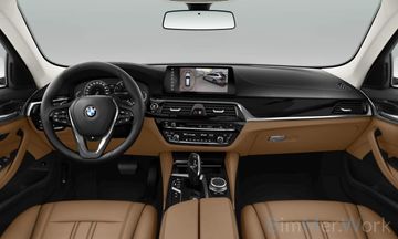Fahrzeugabbildung BMW 530i Tour  ACC AHK HI-FI HUD Pano Kamera 360°