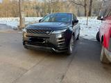 Land Rover Range Rover Evoque P300e R-DYNAMIC SE AWD Au... - Land Rover Range Rover Evoque SE mit Hybrid-Antrieb (Benzin/Elektro)