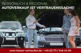 Volkswagen Golf V Lim. United / incl. Garantie / 2 Jahre HU - Volkswagen Golf aus 2008: United V