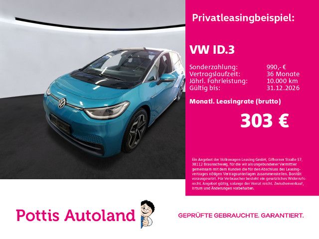 Volkswagen ID.3 PRO S TOUR NAVI KAMERA SITZHZG MATRIX