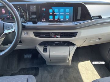 Volkswagen T7 Multivan - 10