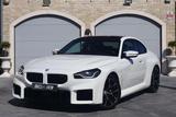 BMW M2 M2 G87 Carbon *Harman K *Head up *Carbon Roof - BMW M2 G87 Gebrauchtwagen