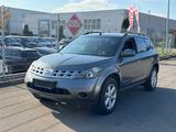 Nissan Murano/Leder/Xenon/AWD/NAVI/Kamera - gebrauchte Nissan Murano aus dem Jahr 2006