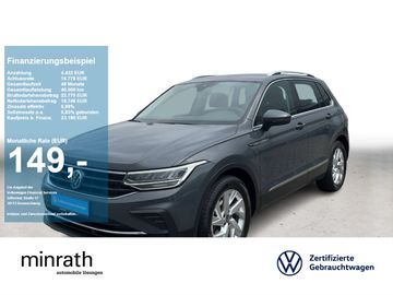 Volkswagen Tiguan - 1