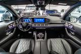 Mercedes-Benz GLS 600 Maybach 4M Night Series / Doutone Colour - Mercedes GLS 600 SUV