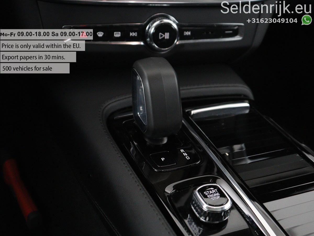 Volvo V90 2.0 T8 Plug-in hybrid AWD Plus Bright SOH, миниатюра 23