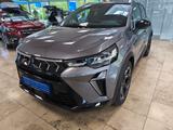 Mitsubishi ASX Edition Hybrid | LED | Navi | 360° - Mitsubishi ASX Edition mit Hybrid-Antrieb (Benzin/Elektro)