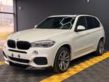 BMW X5 xDrive 50 i*Pano*Hud*Led*US-Import* - BMW: Import