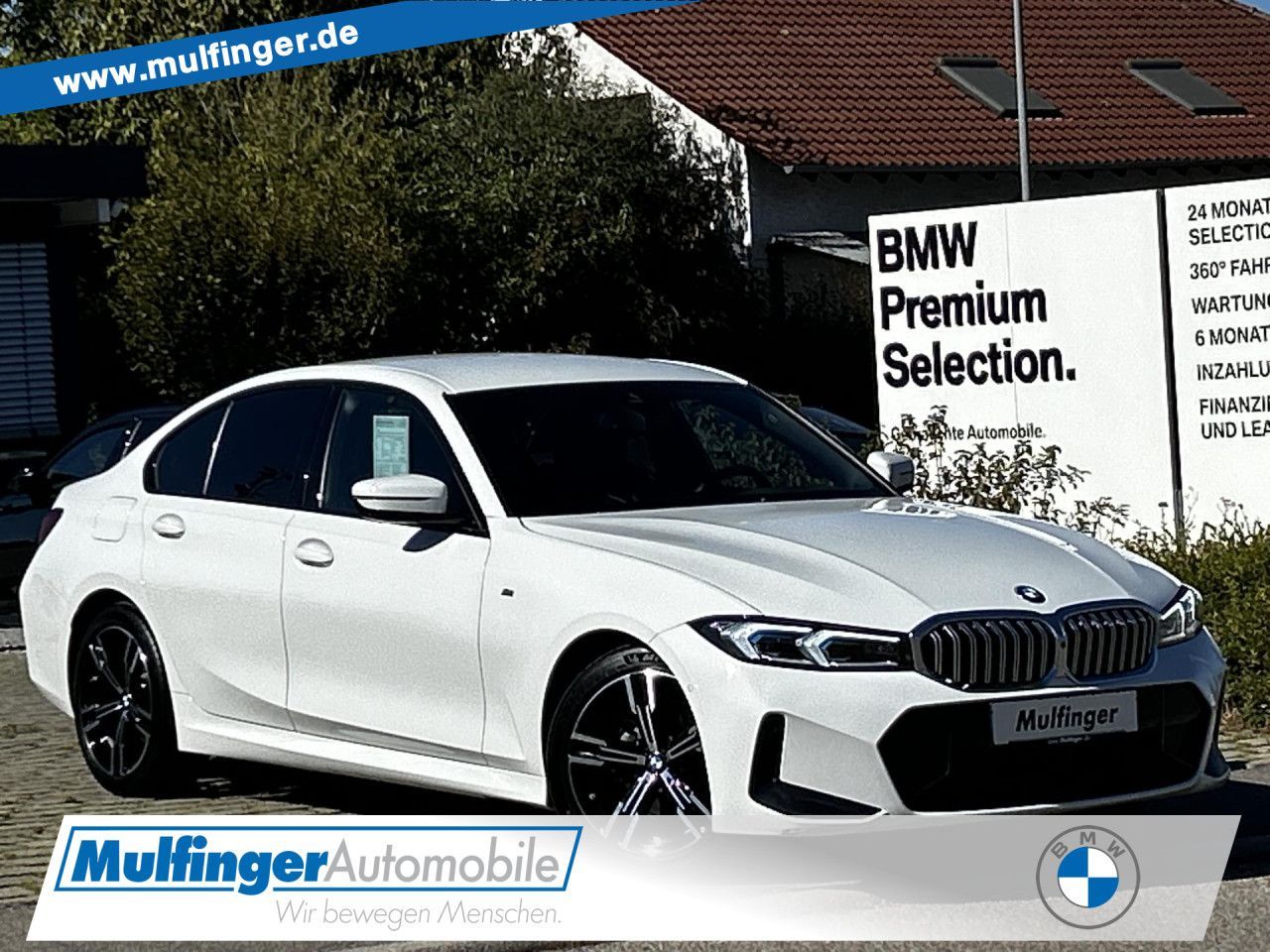 BMW 320 2026