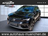 Volvo XC 40 Ultimate Dark AWD - Volvo XC40 in München