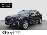 Audi Q2 - Vorschau Bild 1