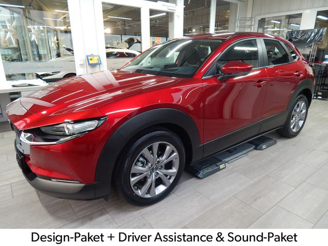 Mazda CX-30 2024 e-SKYACTIV 150 Exclusive+2-Pakete