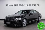 Mercedes-Benz S 350 AMG STYLING Btw auto, Fiscale waarde € 8.0 - Mercedes-Benz S 350: AMG