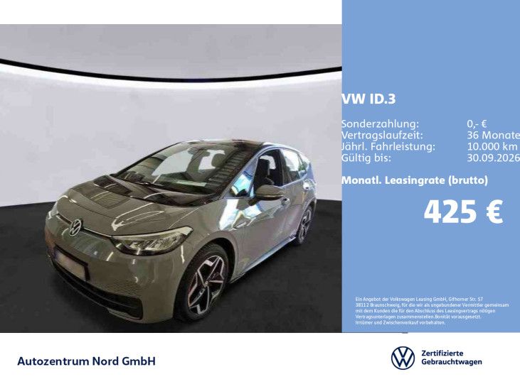 Volkswagen ID.3 - Bild 2