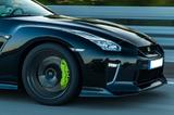 Nissan GT-R 3.8l Prestige Edition Prestige Edition - Nissan GT-R von privat
