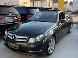 Mercedes-Benz Coupe C 250 CGI Aut. AMG*Panorama*H&K*Navi*Led - Mercedes-Benz C 250 in Mannheim