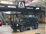 Mercedes-Benz G 63 AMG/Performance Paket/Burmester/Night