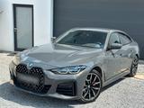 BMW Bmw 420i Pack M 12/2021 36.000KM 1er propr... - BMW: 3er E36