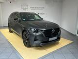 Mazda CX-80 PHEV Homura  AWD*ACC*Bose* - graue Mazda CX-80