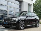 BMW X5 45e xD*M SPORT*PANO*KAM*MASSAGE*HARMAN*HUD*20